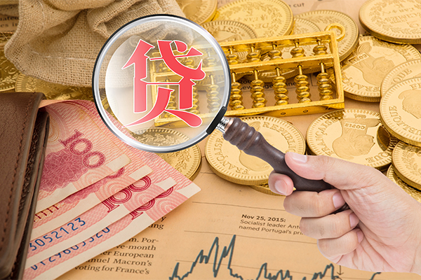 上海无抵押空放借钱不看资产-上海无抵押个人借贷-上海无抵押哪里可以私人借款
