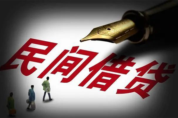 上海无抵押身份证正规贷款-上海无抵押私人放款-上海无抵押无抵押信用贷款