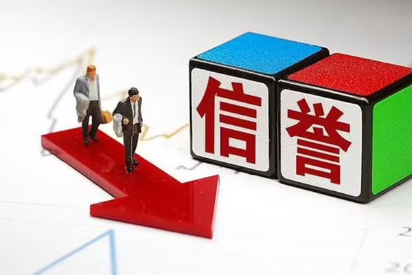 上海无抵押借款短借-上海无抵押哪里可以民间借贷-上海无抵押私借空放当场拿钱