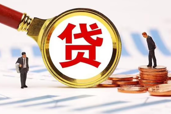 上海无抵押私人24小时借钱-上海无抵押私人空放-上海无抵押无抵押信用贷款