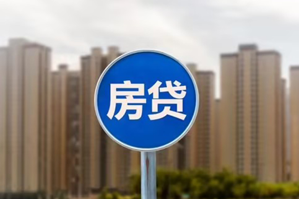 上海无抵押个人工程贷款-上海无抵押身份证正规贷款-上海无抵押个人贷款