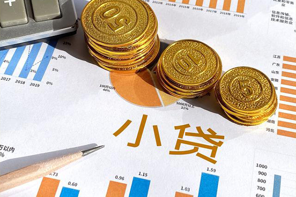 上海无抵押信用贷款-上海无抵押私人放款联系方式-上海无抵押私借空放短借