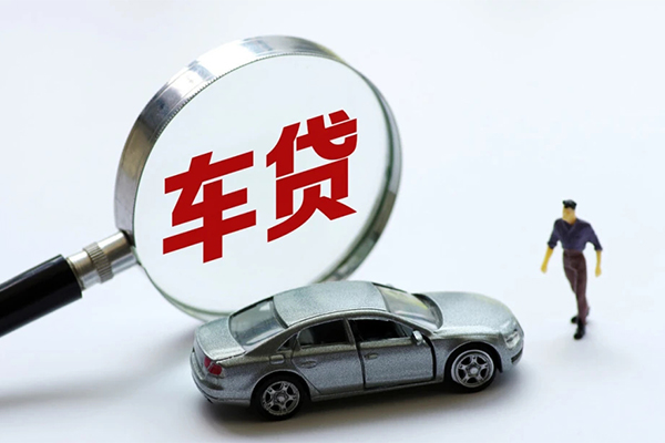 上海无抵押水钱-上海无抵押地区公积金信用贷款-上海无抵押身份证线下贷款