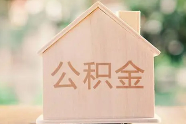 上海无抵押个人借钱长期-上海无抵押民间短期私借借款-上海无抵押身份证怎么贷款