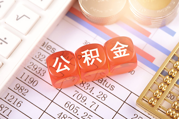 上海无抵押私借贷-上海无抵押无抵押私借空放-上海无抵押小额无抵押贷款