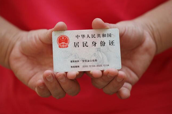 上海无抵押民间私借-上海无抵押哪里可以信用贷款-上海无抵押哪有个人借贷