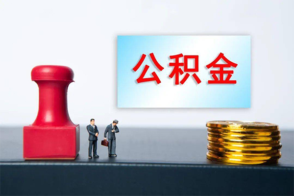 上海无抵押资金短借-上海无抵押哪有短借-上海无抵押贷款联系电话