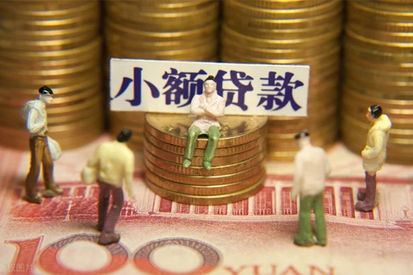上海无抵押私人私借-上海无抵押小额贷款空放-上海无抵押哪有民间借贷