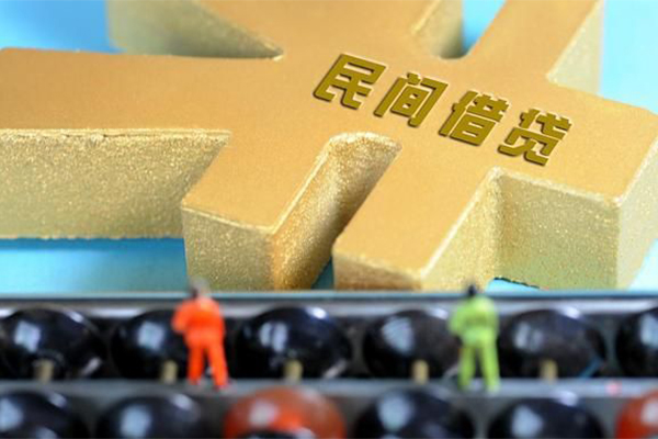 上海无抵押私人放款联系方式-上海无抵押小额贷款贷款-上海无抵押私借空放免费上门