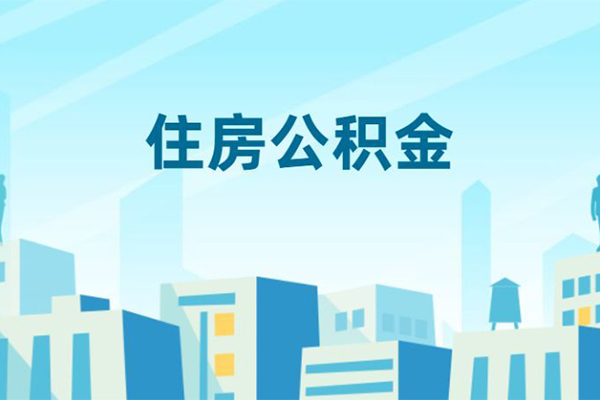 上海无抵押小额贷款-上海无抵押小额信用贷款-上海无抵押个人短借
