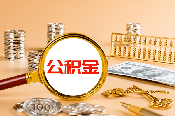 上海无抵押个人短借-上海无抵押信用贷款办理-上海无抵押私人身份证借私借