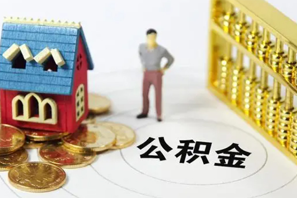 上海无抵押民间借贷无抵押-上海无抵押民间借贷款-上海无抵押民间短期私借借款