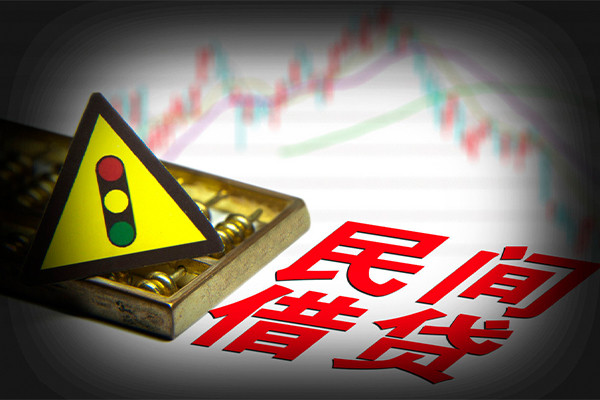 上海无抵押私人私借-上海无抵押民间借贷当天下款-上海无抵押私借上门放款