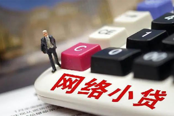 上海无抵押借钱短借-上海无抵押无抵押贷款-上海无抵押私借贷
