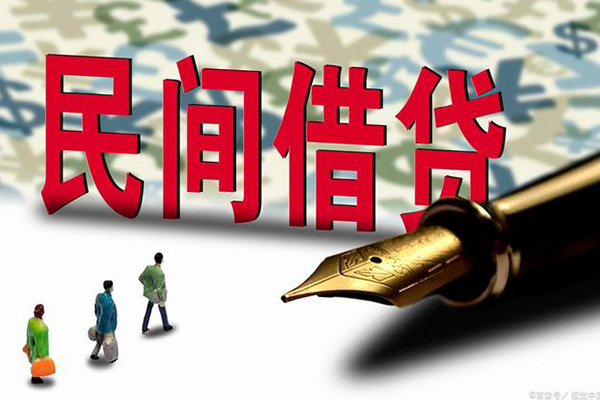 上海无抵押小额空放-上海无抵押哪里可以民间借贷-上海无抵押民间借贷