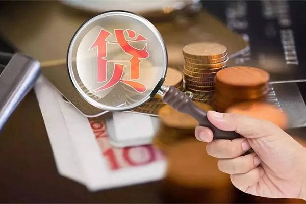 上海无抵押个人空放-上海无抵押无抵押贷款-上海无抵押急需借钱可以找我