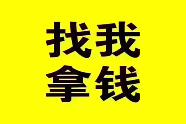 上海无抵押贷款信用贷款-上海无抵押贷私借-上海无抵押借款