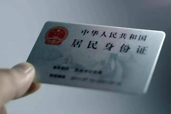 上海无抵押民间私借-上海无抵押急需借钱可以找我-上海无抵押借钱短借