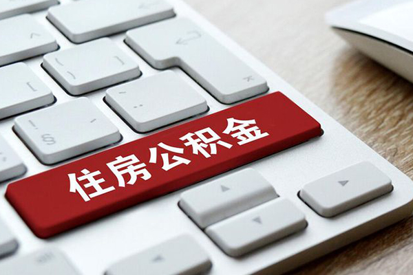 上海无抵押个人信用贷款-上海无抵押无抵押信用贷款-上海无抵押用身份证借私借