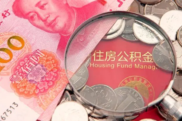 上海无抵押无抵押小额贷款-上海无抵押身份证贷款平台-上海无抵押个人私借