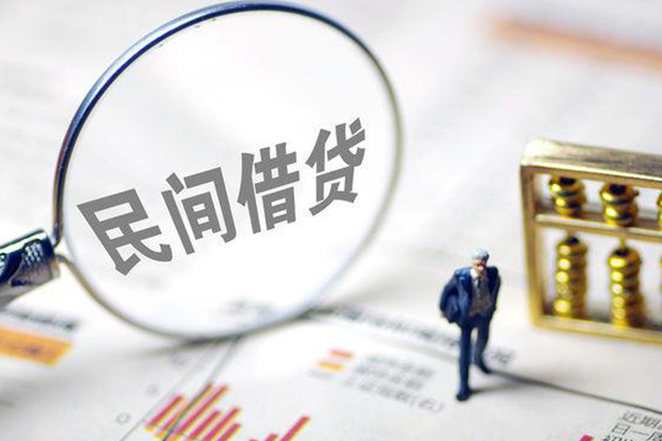 上海无抵押私人短借-上海无抵押个人借贷-上海无抵押个人信用贷款