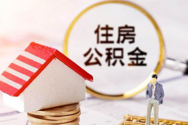 上海无抵押正规身份证贷款-上海无抵押贷款-上海无抵押私人短借