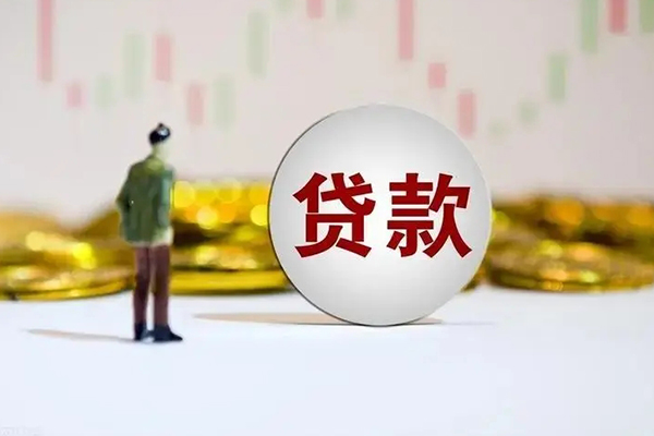 上海无抵押空借空放-上海无抵押私借空放当场拿钱-上海无抵押个人信用贷款