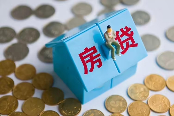 上海无抵押个人贷款都有哪些平台-上海无抵押民间借贷当天放款-上海无抵押私人借钱怎么收费