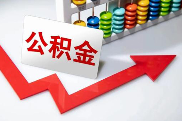 上海无抵押小额信用贷款-上海无抵押私人空放二次私借-上海无抵押空放