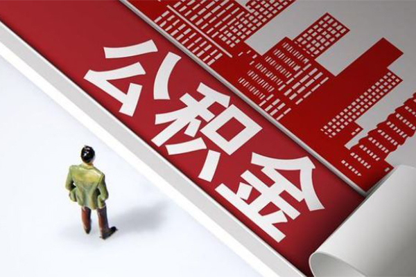 上海无抵押民间私借-上海无抵押民间短借-上海无抵押生意贷