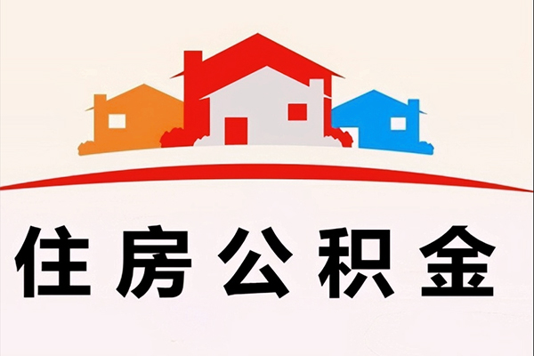 上海无抵押私借短借