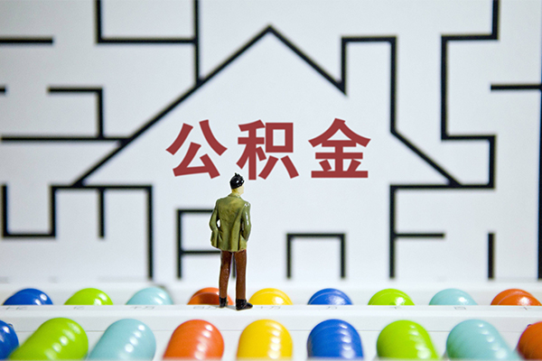上海无抵押短借当天借钱-上海无抵押押身份证贷款-上海无抵押社保信用贷款