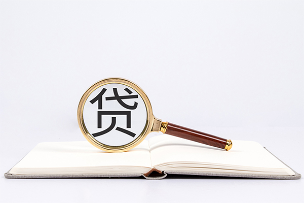 上海无抵押身份证借款-上海无抵押私人借钱短借微信号-上海无抵押民间短借