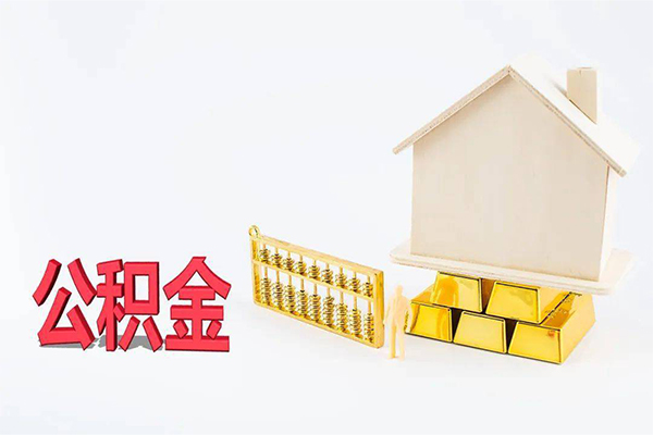 上海无抵押私借空放不考察-上海无抵押个人借贷平台-上海无抵押哪有短借