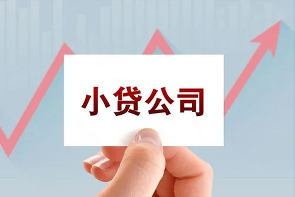 上海无抵押民间短期私借借款-上海无抵押哪里有私人借贷-上海无抵押快速借钱