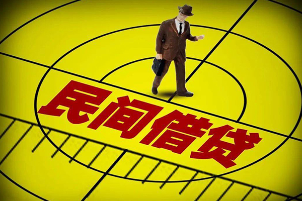 上海无抵押民间短期水钱借款-上海无抵押信用贷款网-上海无抵押个人借钱怎么收费